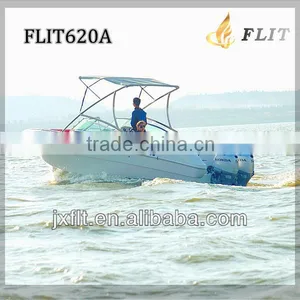 Outboard Engine Speed Boat for Sale thumbnail-1