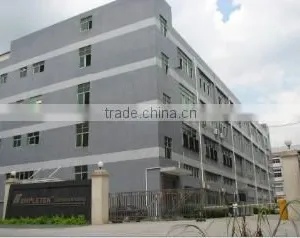 Guangdong AMPLE Technology Co., Ltd. company overview - view 2 thumbnail