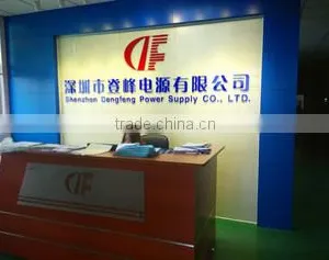 Shenzhen Dengfeng Power Supply Co., Ltd. company overview - view 1 thumbnail