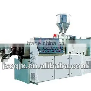 PVC Hot-cutting Granulator Production Line thumbnail-1