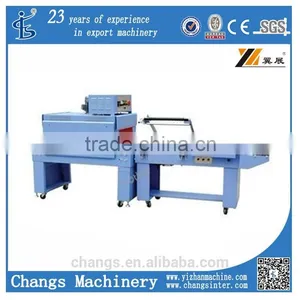 FQL450A Semi-automatic Sealer and Shrink Tunnel thumbnail-1