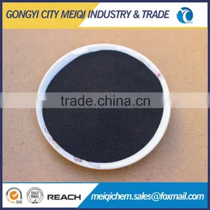 Boron Carbide Powder Nozzle in Chemical Industry thumbnail-4