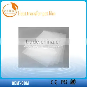 Clear PET Film, Water Based Transfer Film, Offset Printing Heat Transfer Film thumbnail-5