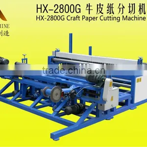Convenient Operation Craft Paper Cutting Machine thumbnail-1