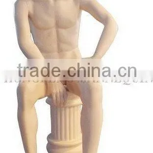 Sitting Mannequin (MAH-0833) thumbnail-1