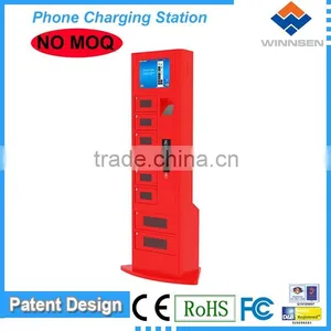 Vending Business Opportunity With Cell Phone Recharge Station With LCD Touch Screen APC-08B thumbnail-2