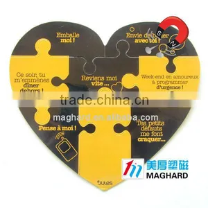 Custom Die Cut Fridge Magnet Jigsaw Puzzle Game thumbnail-1