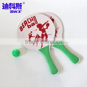DKS Baby Tennis Racket,price Beach Tennis Racket,good Tennis Beach Racket thumbnail-3