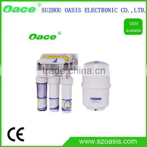 5-stages Reverse Osmosis Water Purifier thumbnail-1