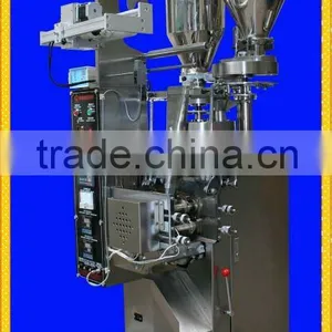 DXDK-40II Particle Automatic Packaging Machine thumbnail-1
