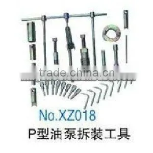 Engine Tools Of Pump Assembly And Disassembly thumbnail-1