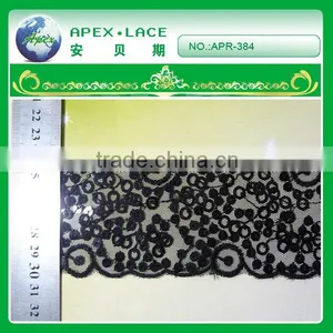 Sequins Tape for Garment thumbnail-1