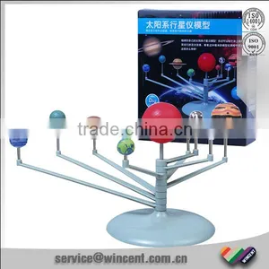 DIY Kids Educational Toys of Solar System Planetarium thumbnail-1