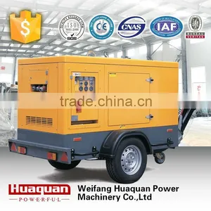 Reliable Quality for Yuchai Engine 50kw Trailer Diesel Generator Price thumbnail-1