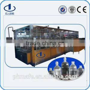 1000ml Polypropylene Bottle Infusion Machine thumbnail-1