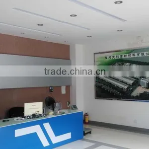 Fujian Tenlead Advanced Material Co., Ltd. company overview - view 2 thumbnail