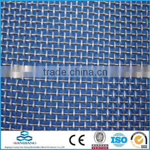 SQ-copper Crimped Wire Mesh(manufacturer) thumbnail-3