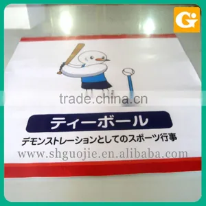 Anti-slip Home Floor Stickers thumbnail-1