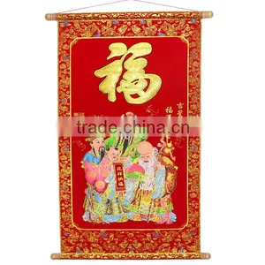 Spring Festival Couplet Scroll Fu Lucky With Golden Luminous Velvet Calligraphy Figure thumbnail-3