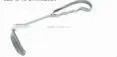 Single Head Abdominal Retractor MK-71200 thumbnail-1