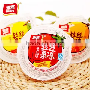 Yake 80g Toy Pudding With Vanilla Seeds thumbnail-4