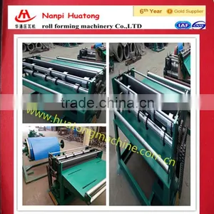 Color Steel and Aluminum Coil Slitting Machine thumbnail-3
