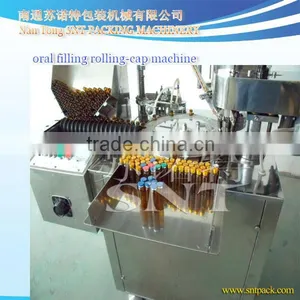 KGZ Oral Liquid Filling and Capping Machine thumbnail-1