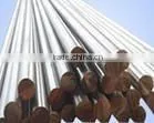 D2/DIN1.2379/Cr12Mo1V1 Mould Steel thumbnail-1