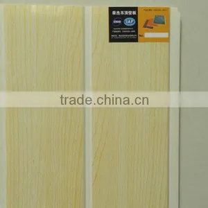 False PVC Ceiling Board thumbnail-1