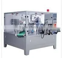 Rotary Packing Machine(stand-up & Zip Pouch) thumbnail-2