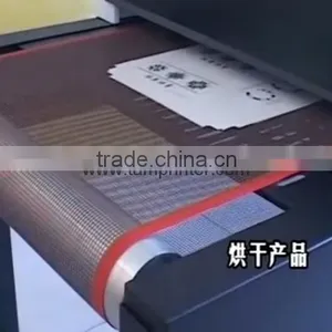 IR-T650 T-shirt Conveyor IR Tunnel Oven thumbnail-4