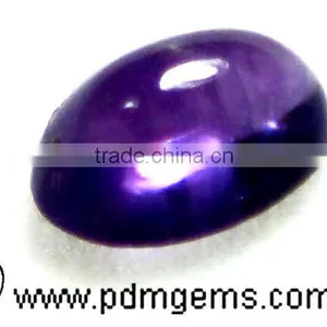 Amethyst Oval Shape Cabochon Loose Gemstone, All Cabochon, Shapes, Sizes And Qualities, Natural Semi Precious Color Gemstone thumbnail-1