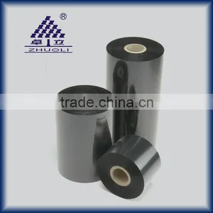Excellent Wax/Resin Jumbo Rolls and Slit Rolls thumbnail-1