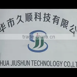 Jinhua Long-Smooth Science & Technology Co., Ltd. company overview - view 1 thumbnail