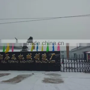 Hebei Feixiang Roll Forming Machinery Co., Ltd. company overview - view 2 thumbnail