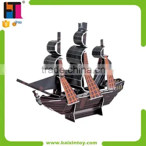 Kids Intelligent Toys Large Paper 3d Puzzle thumbnail-3