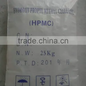 Hydroxy Methyl Propyl Cellulose HPMC Industrial Chemical Industrial Grade thumbnail-6