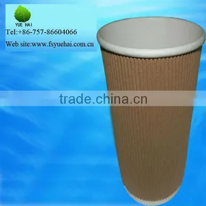 12 oz Corrugated Paper Cups Hot Paper Cup thumbnail-2