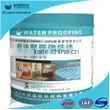 Acrylic Waterproof Coating thumbnail-1