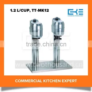 Milk Shaker Machine Electric Shaker Cup Cocktail Shaker Stainless Steel Ice Cream Shaker thumbnail-2