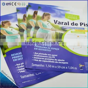 105gsm C2S Sample Leaflet thumbnail-1