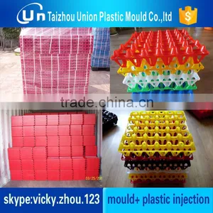 Professional Manufacturer Make Molds for Egg Tray thumbnail-1