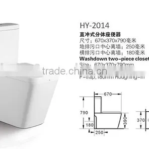 Washdown Sanitary WC Toilet Bowl Price thumbnail-2