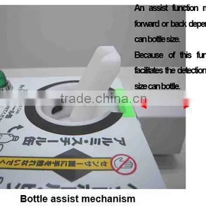 Reliable and High Quality Bottle in the Liquid Product Detection Equipment Senci-on Omega at Cost-effective , OEM Available thumbnail-3