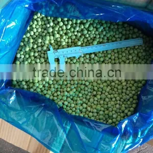 IQF Green Peas thumbnail-1