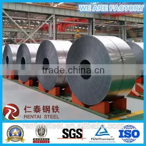 Cold Rolled Steel Coils(sheet/strip) thumbnail-3