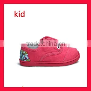 Red Canvas Shoe Kid Shoe Children Shoe Casual Style thumbnail-1