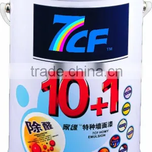 Interior Wall Paint (De- Formaldehyde) thumbnail-1