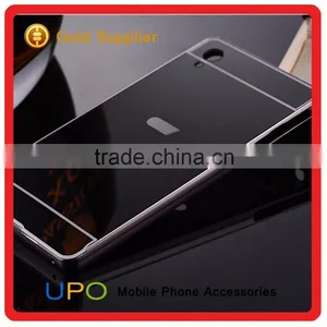 [UPO] Luxury 2 in 1 Shockproof Plastic Aluminum Bumper Mirror Phone Cover Case for Sony M4 thumbnail-4