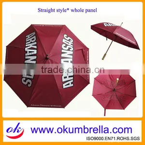 2013 New Style Whole Panel Printing Umbrella thumbnail-1